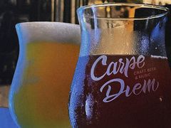 -Carpe Diem精酿空间