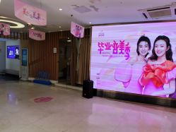 -深圳美莱医疗美容医院