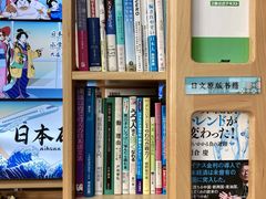 -帝京日语(春熙路旗舰校区)