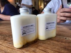 -白色日记·手作酸奶(麦凯乐店)