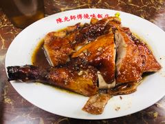 -陈光记烧腊店(罗保博士街店)