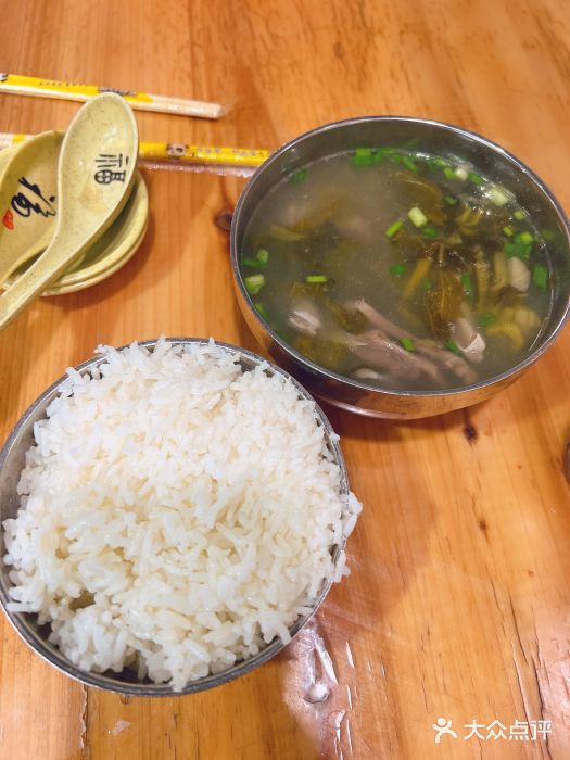 吴记老字号辣汤饭辣汤饭小份图片