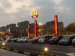 -麦当劳(金山红星美凯龙DT店)