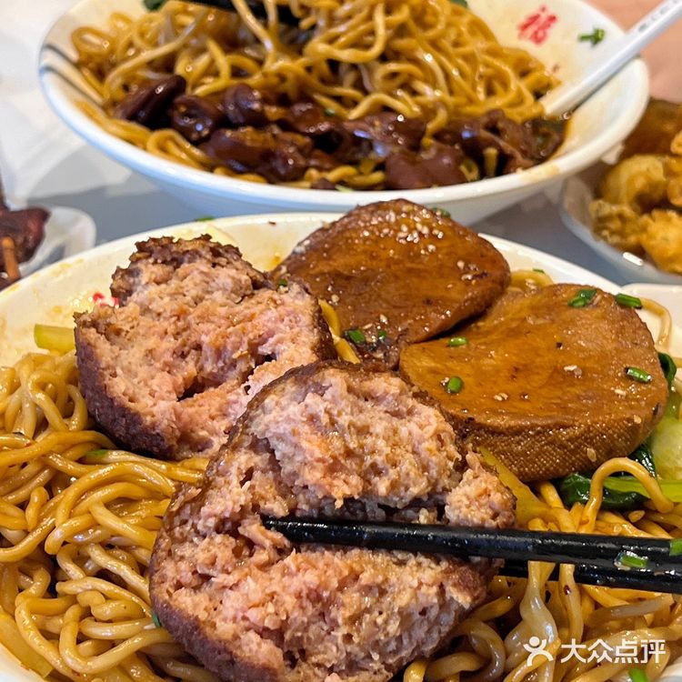 南京十年老字号面馆🍜量大实惠吃不腻…