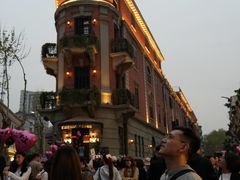-巴公房子
