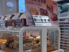 -甜星Star·生日蛋糕(百盛店)