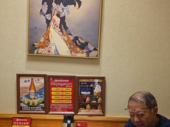 -鮨桐日本料理(望京店)