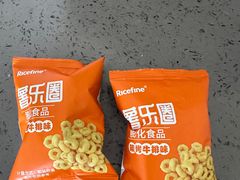 -海底捞火锅(杭州萧山宝龙广场店)