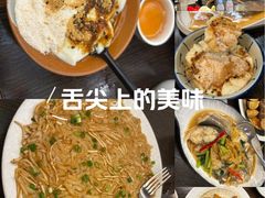 -大洋家·潮汕鱼鲜·花胶砂锅粥(天河东路店)