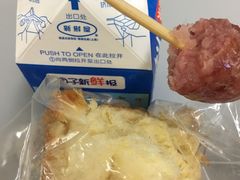 -三三烘焙坊(滨江店)