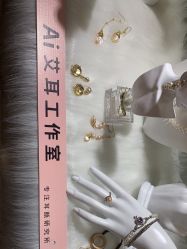 -AI艾耳·专业手工耳洞·穿孔美学馆