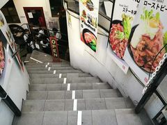 -Red Rock(原宿店)