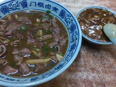 -门框胡同百年卤煮(前门煤市街店)