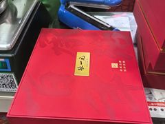 -张一元(世纪金源购物中心东区店)