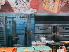 -泸溪河桃酥(湖滨银泰in77店)