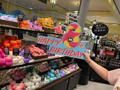 -LUSH(威尼斯人店)