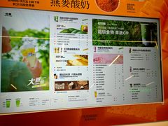 -树夏(成都招商大魔方店)