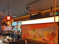 -探鱼·鲜青椒爽麻烤鱼(北京路天河城店)