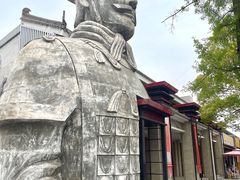 -秦始皇帝陵博物院(兵马俑)