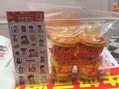 -味多美蛋糕(丰台医院店)
