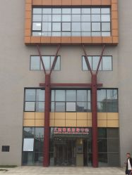 -成都市妇女儿童中心医院(中心院区)