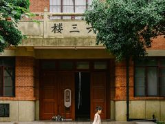 -华东政法大学(松江校区)