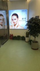 -JUVA欧华医美连锁