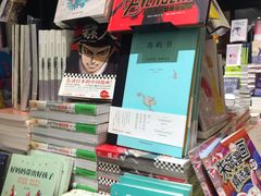 -西西弗书店(三峡广场湟恩新纪元购物广场店)
