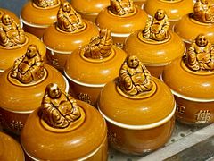 -云海轩·海鲜自助-河北云瑧世纪大饭店1F