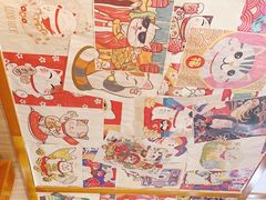 -厚道寿喜烧専門店(宝龙环湖店)