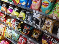 -罗森便利店(鱼市街店)