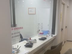 -优诺口腔(华东总院)