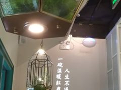 -潮粥荟·潮汕砂锅粥(朝阳大悦城店)
