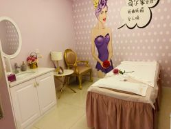 -蕾蕾美颜美容美体