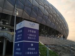 -大连体育中心体育馆