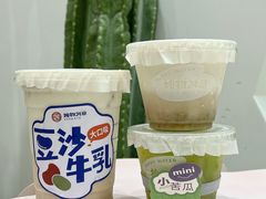 -炖物24章·顺时轻养茶(杭州大厦店)