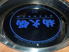 -楠火锅(仁恒梦中心店)