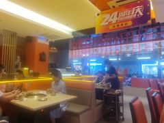 -妙香居韩国烤肉(容桂天佑城店)