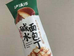 -泸溪河桃酥(龙湖长楹天街店)