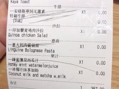 -HELLO 27 意面·沙拉·帕尼尼