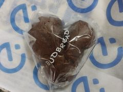 -慢熟面包店bud bread(孩儿巷店)