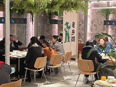 大堂-老乡鸡(上海白玉兰广场店)