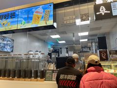 -喜茶(武汉范湖万达广场店)