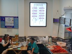 大堂-牧人巷子·大锅羊汤·暴走牛骨(大成路店)
