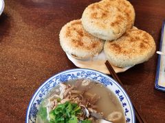 -老三羊汤【北兴隆街店】