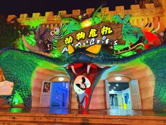 -泉城欧乐堡海洋极地世界