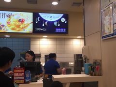 -DQ·蛋糕·冰淇淋(绿宝店)