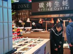 -亚马逊环球美食百汇(新城吾悦广场店)