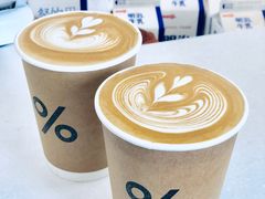 咖啡拿铁-% Arabica阿拉比卡咖啡(深圳湾万象城店)