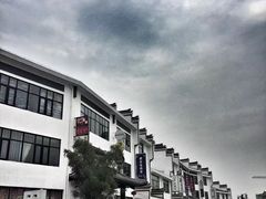 -茯茶镇